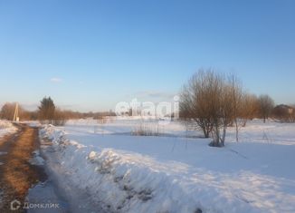 Участок на продажу, 10.75 сот., деревня Хотисино