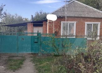 Продается дом, 85 м2, Новокубанск, Южная улица