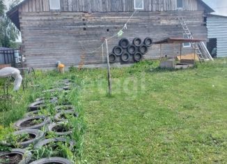 Продам дом, 219.7 м2, село Елыкаево, улица Ленина