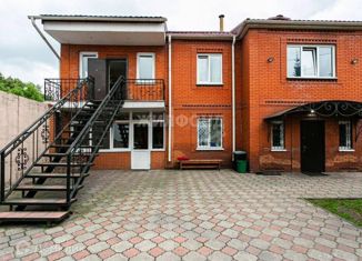 Дом на продажу, 259.5 м2, Новокузнецк, Томский проезд, 28