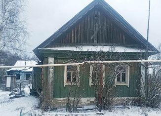 Дом на продажу, 30.73 м2, посёлок Сатис, 1-я Песочная улица, 1