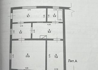 Дом на продажу, 52.1 м2, село Криничное