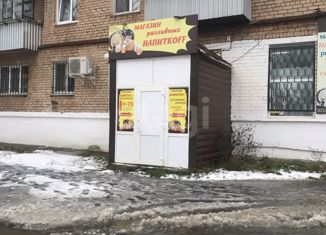 Продам офис, 72 м2, Челябинская область, улица Титова, 17