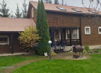 Продается дом, 141.7 м2, СНТ Чистые Пруды, СНТ Чистые Пруды, 47