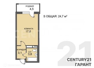 Продаю квартиру студию, 24.7 м2, Санкт-Петербург, ЖК Солнечный Город. Резиденции, проспект Ветеранов, 202