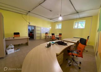 Продам офис, 332.7 м2, Ханты-Мансийск