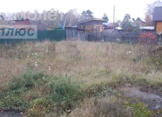 Продажа участка, 4.7 сот., садовое общество Птицевод, Клубничная улица