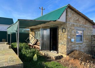 Продажа участка, 6.3 сот., Евпатория, Вторая аллея, 202