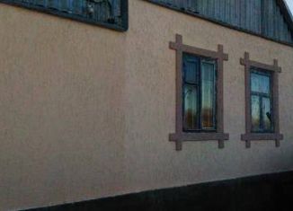 Продажа дома, 35 м2, хутор Весёлая Гора, Клубничная улица