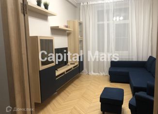 Сдается 2-ком. квартира, 52 м2, Москва, Университетский проспект, 9, Университетский проспект