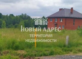 Земельный участок на продажу, 15 сот., деревня Юрьевка