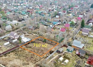 Продается участок, 7 сот., садовое товарищество Слава, садовое товарищество Слава, 135
