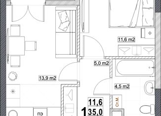 Продается 1-ком. квартира, 37.8 м2, Нижний Новгород, Мещерский бульвар, 1, жилой район Мещерское Озеро