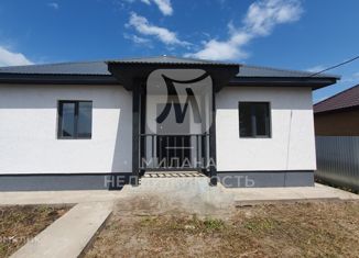 Дом на продажу, 95 м2, Оренбург, Дзержинский район, Плодовая улица, 7