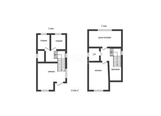 Дом на продажу, 141.6 м2, посёлок Краснодарский, посёлок Краснодарский, 2/2