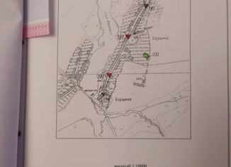Продается участок, 13.9 сот., деревня Борщино