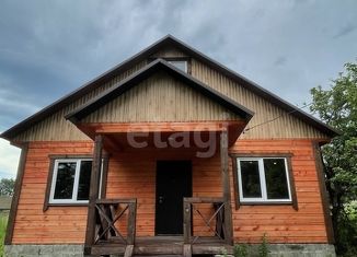 Дом на продажу, 73.2 м2, деревня Ягодная, улица Некрасова, 12