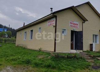 Дом на продажу, 37.1 м2, Республика Алтай, улица Пушкина