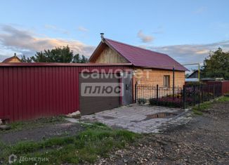 Продажа дома, 50 м2, Артёмовский, улица Конституции, 4