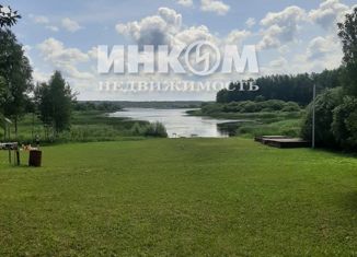 Продается участок, 99 сот., деревня Нововолково