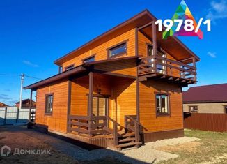 Продажа дома, 110 м2, городской округ Щёлково