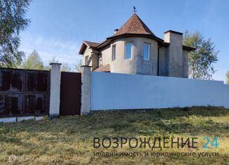 Продам дом, 155 м2, деревня Степаново