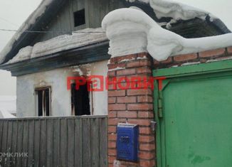 Продажа дома, 73.9 м2, Новосибирск, улица Далидовича, 320, улица Далидовича