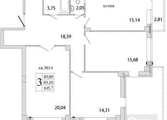 Продажа 3-ком. квартиры, 105.7 м2, деревня Писковичи, улица Гецентова, 7