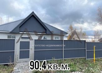 Продаю дом, 97.9 м2, поселок Круглое Поле, улица Дружбы, 13