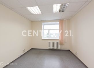 Сдается офис, 400 м2, Петрозаводск, улица Ригачина, 37А, район Зарека