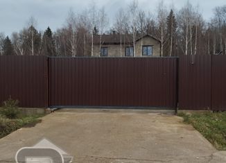 Продам земельный участок, 6 сот., деревня Марьино, Центральная улица, 22