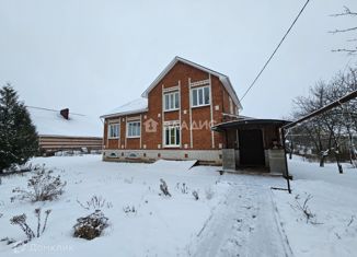 Дом на продажу, 300 м2, Нижегородская область, Юбилейная улица, 14А