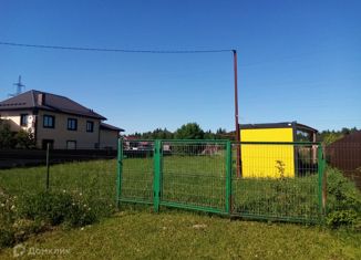 Продается участок, 13.3 сот., АДНП Перспектива, Весенняя улица