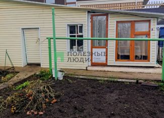 Продам дом, 62.7 м2, Альметьевск, улица Невского, 36