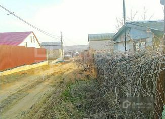 Продается участок, 6 сот., Волгоград, Краснооктябрьский район