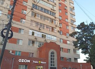 Продажа офиса, 133 м2, Курская область, Советская улица, 15А