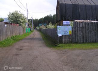 Продам участок, 6.3 сот., Киров, Октябрьский район, Театральная площадь