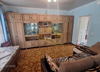 Дом на продажу, 61 м2, Краснодарский край, Майкопская улица, 61