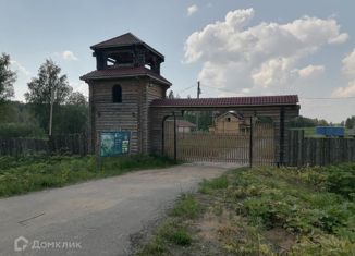 Продам участок, 23.5 сот., коттеджный посёлок Усадьба в Завидово