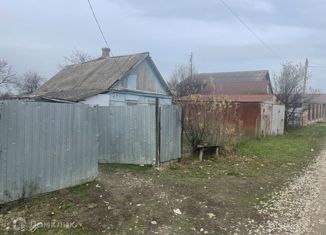 Продам дом, 30 м2, Славянск-на-Кубани, Красная улица, 143