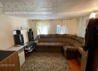 Продам дом, 30 м2, Шахты, улица Шапкина, 62