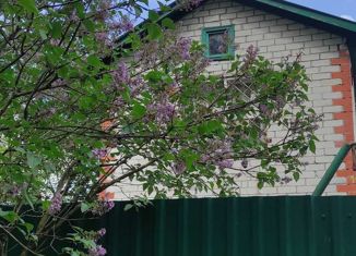 Продаю дом, 79 м2, СНТ Надежда (Озёрская сельская территория), СНТ Надежда (Озёрская сельская территория), 3/111