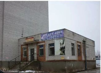 Продажа офиса, 163 м2, Калужская область, Горная улица