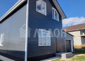 Дом на продажу, 131.6 м2, село Троицкое, 3-я Взлётная улица