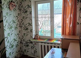 Продажа 1-ком. квартиры, 19.6 м2, посёлок Известковый, Центральная улица, 4