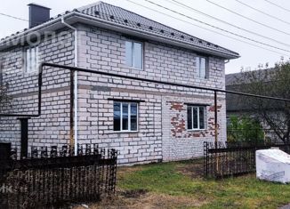 Продаю дом, 111.4 м2, Нижегородская область, Школьная улица, 24