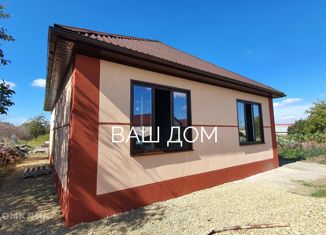 Продажа дома, 90 м2, станица Холмская, Коммунальная улица, 77