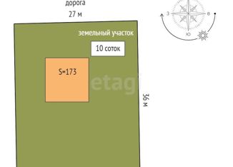 Продается дом, 173 м2, деревня Зелёное Поле, Альпийская улица