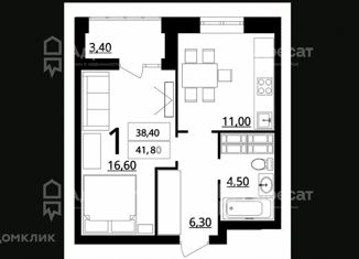 Продается 1-комнатная квартира, 38.4 м2, Волгоградская область, бульвар 30-летия Победы, 32