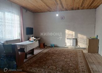 Продам дом, 90.4 м2, Абакан, Звёздная улица, 23